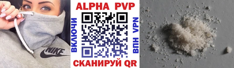 Купить наркотики цена Новая Усмань Cocaine МЕФ blacksprut зеркало КЕТАМИН Марихуана ГАШ