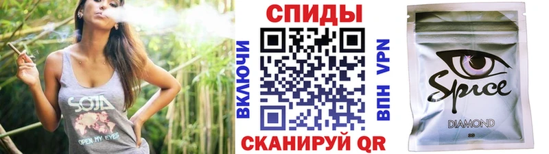 БУТИРАТ вода  купить   Новая Усмань 