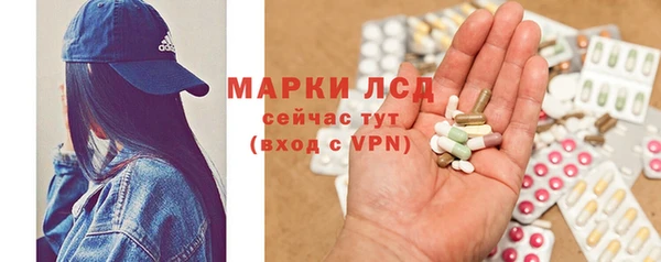 мяу мяу кристалл Кукмор