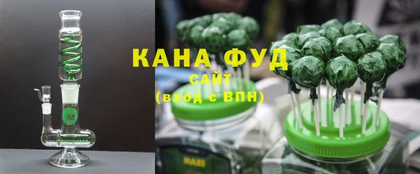 спайс Кулебаки