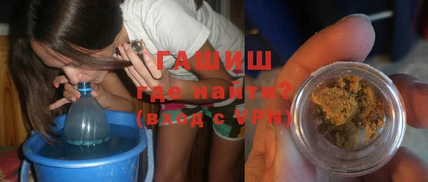 мяу мяу кристалл Кукмор