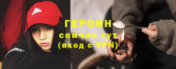 мяу мяу кристалл Кукмор