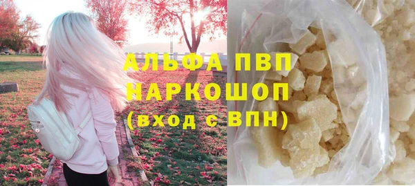 спайс Кулебаки