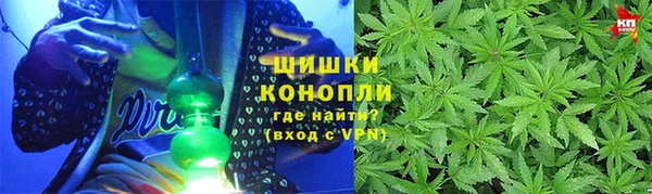 mdma Куйбышев