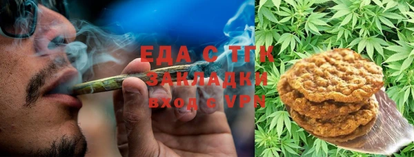mdma Куйбышев