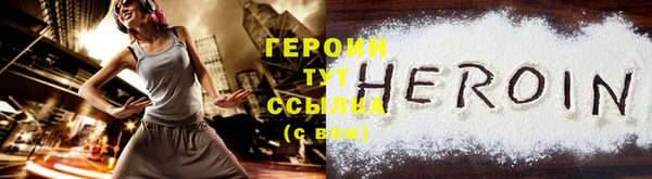 mdma Куйбышев