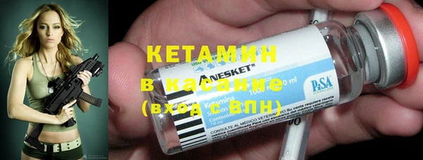 mdma Куйбышев