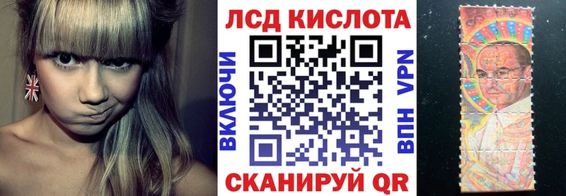 Марки N-bome 1500мкг  закладка  MEGA как войти  Новая Усмань 